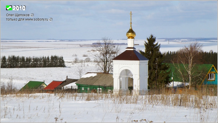 Кумино. Часовня Бориса и Глеба. общий вид в ландшафте, Вид с юго-востока