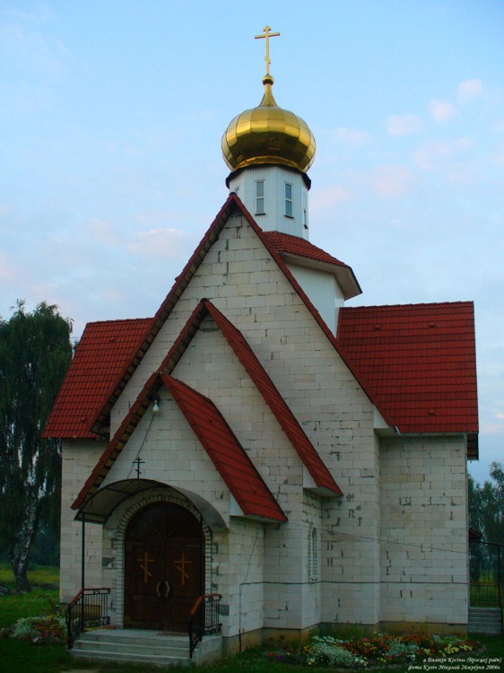 Церковь Петра и Павла, Большие Косичи (Брестский район, Беларусь, Брестская область). фасады