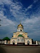 Вольск. Троицы Живоначальной (новый), собор