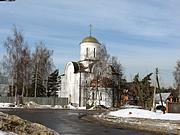 Церковь Усекновения главы Иоанна Предтечи - Новое - Раменский район и гг. Бронницы, Жуковский - Московская область