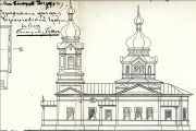 Церковь Николая Чудотворца, , Старая Гута, Унечский район, Брянская область
