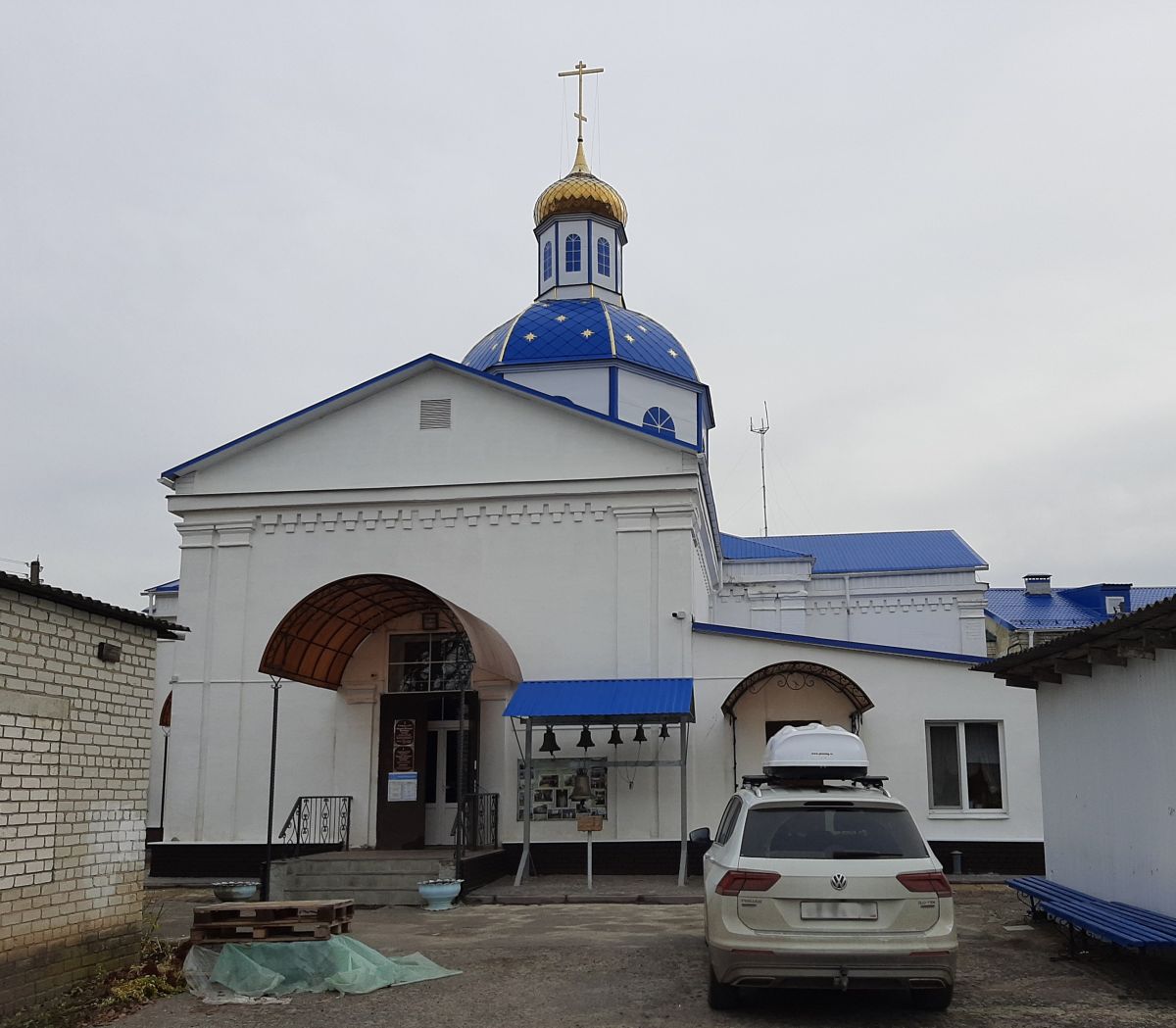Церковь Успения Пресвятой Богородицы, Почеп (Почепский район, Брянская область). фасады