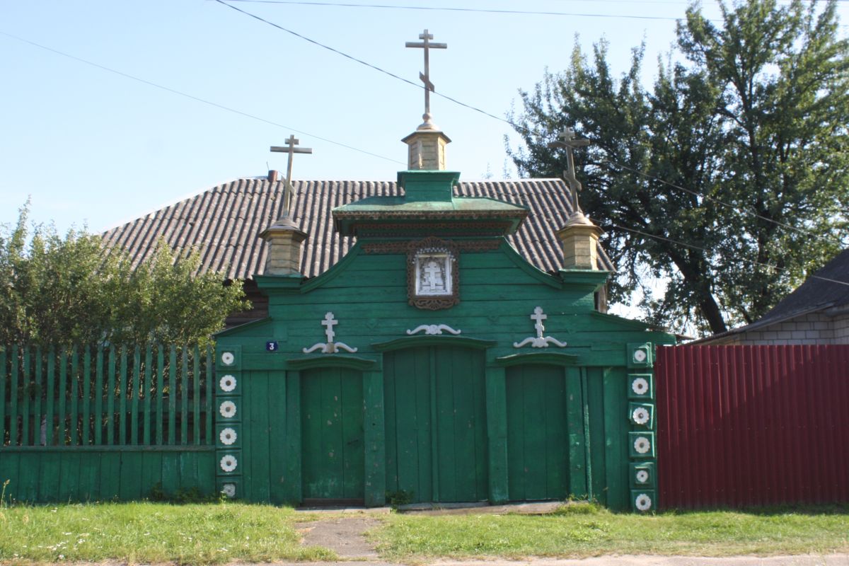 Моленная Покрова Пресвятой Богородицы, Злынка (Злынковский район, Брянская область). дополнительная информация