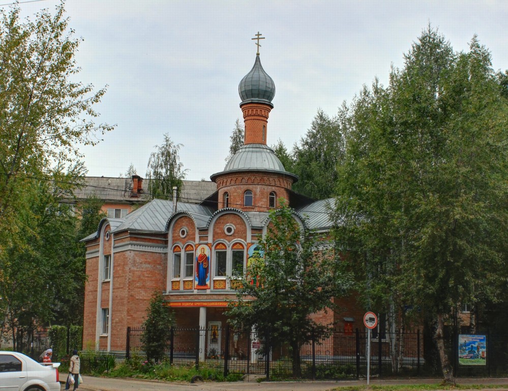 Сыктывкар. Церковь Воскресения Христова. фасады, Вид с северо-востока