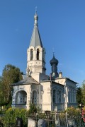 Церковь Александра Невского, , Макарово, Рыбинский район, Ярославская область