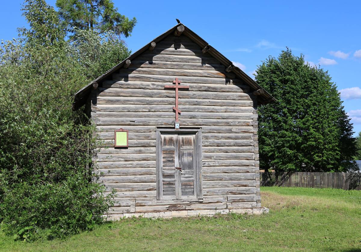 Церковь Иоанна Богослова, Трофимовская (Каргопольский район, Архангельская область). фасады