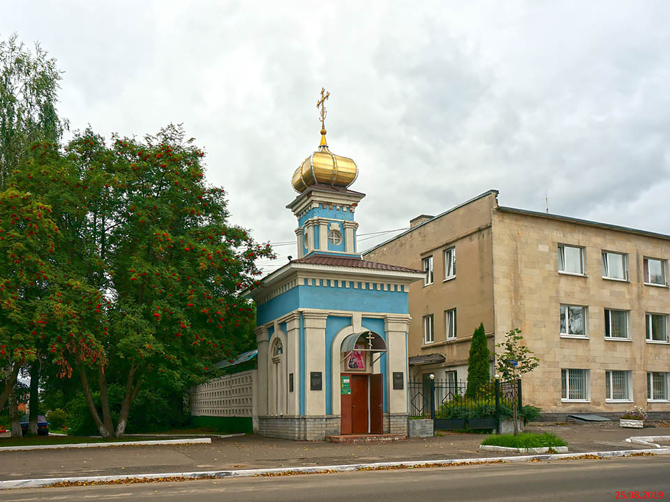 Часовня Михаила Архангела при УВД г.Мурома, Муром (Муромский район и г. Муром, Владимирская область). фасады