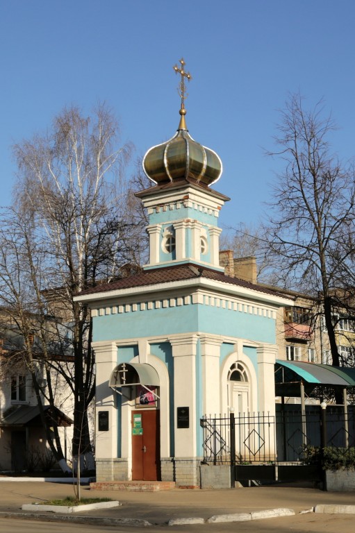 Часовня Михаила Архангела при УВД г.Мурома, Муром (Муромский район и г. Муром, Владимирская область). фасады