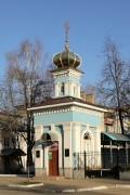 Муром. Михаила Архангела при УВД г.Мурома, часовня