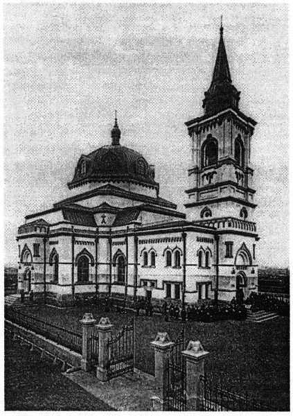 Кафедральный собор Воскресения Христова, Токио (Япония, Прочие страны). архивная фотография, Тиражная почтовая открытка 1910-х годов