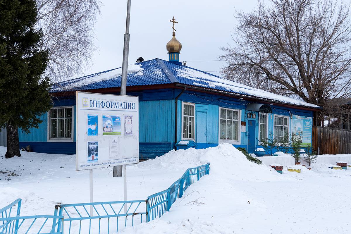 фасады. Церковь Покрова Пресвятой Богородицы, Бархатово (Берёзовский район, Красноярский край)