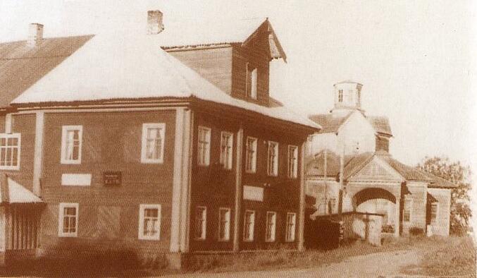 Церковь Параскевы Пятницы, Труфановская (Плесецкий район, Архангельская область). архивная фотография, Вид с северо-запада. Фрагмент фото А. И. Ульянова, 1970 г. из книги Н. А. Макарова 