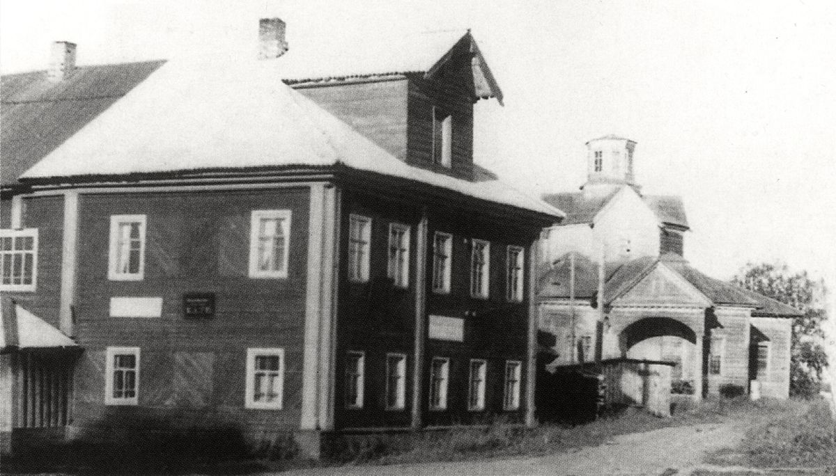 Церковь Параскевы Пятницы, Труфановская (Плесецкий район, Архангельская область). архивная фотография, Вид с северо-запада. Фото А. И. Ульянова 1970 года из книги Н. А. Макарова 