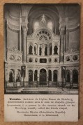 Церковь Елисаветы, Интерьер храма. Тиражная почтовая открытка 1900-х годов<br>, Висбаден, Германия, Прочие страны
