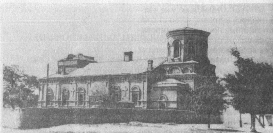 Церковь Александра Невского, Термез (Патта-Гиссар) (Узбекистан, Прочие страны). архивная фотография, Храм Александра Невского без куполов и колокольни (Книга. 