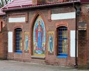 Калининград. Рождества Пресвятой Богородицы, церковь