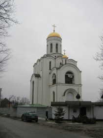 Чкаловск. Церковь Владимира равноапостольного