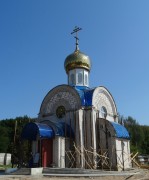 Борисов. Троицы Живоначальной, церковь