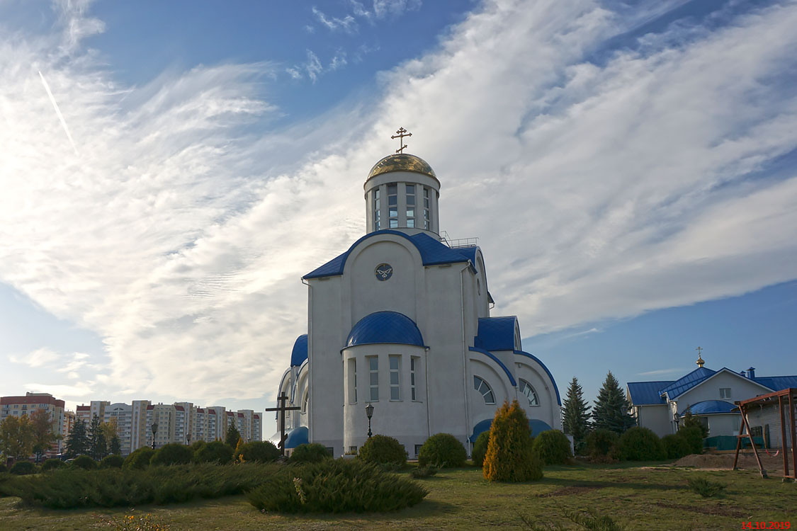 Жодино. Церковь иконы Божией Матери 