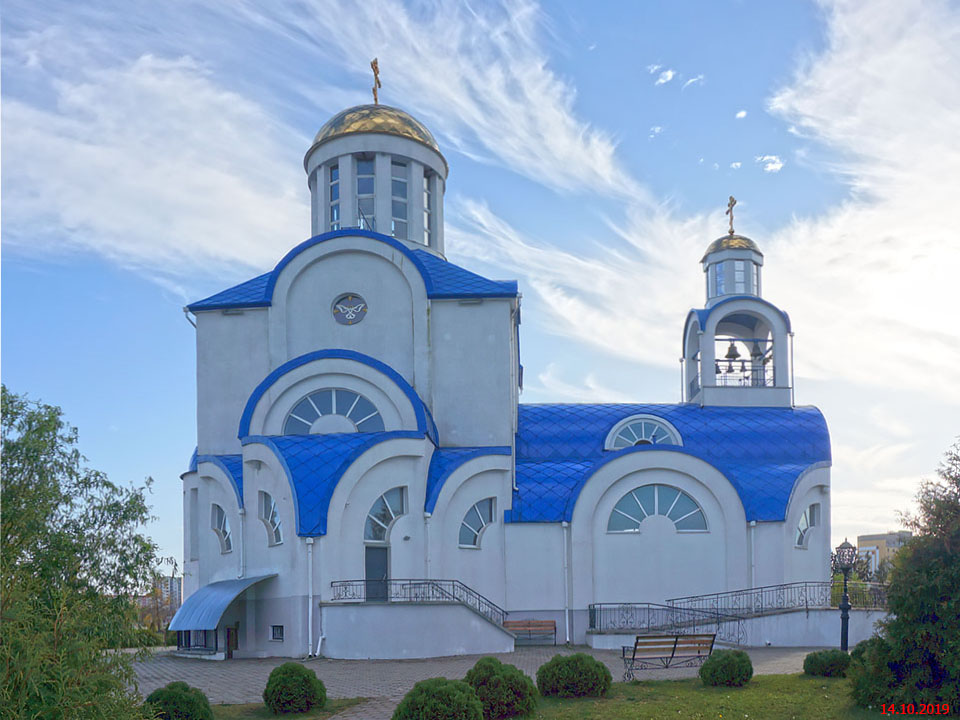 Церковь иконы Божией Матери 