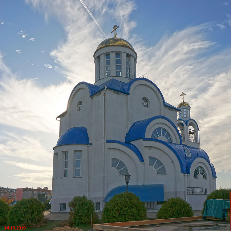 Церковь иконы Божией Матери 