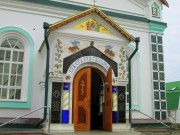 Полтава. Крестовоздвиженский монастырь. Церковь Троицы Живоначальной