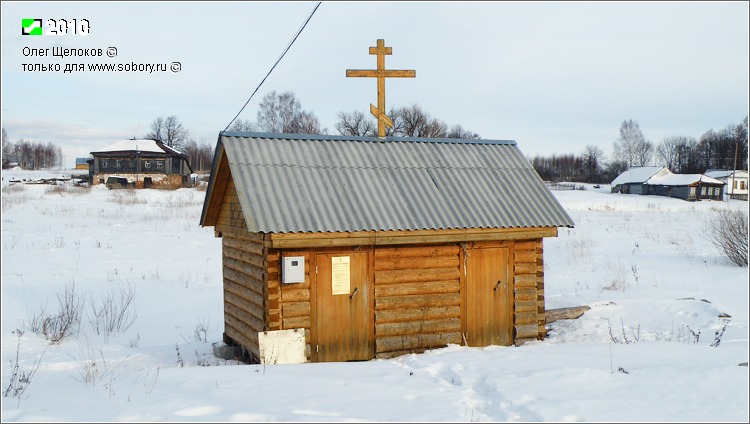 Санино. Никольский женский монастырь. Часовня Николая Чудотворца над святым источником. фасады, Вид с запада