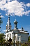 Церковь Александра Невского, .<br>, Макарово, Рыбинский район, Ярославская область