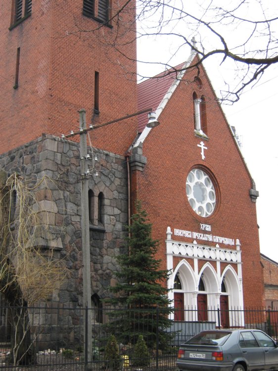 Церковь Покрова Пресвятой Богородицы, Калининград (Калининградский городской округ, Калининградская область). архитектурные детали