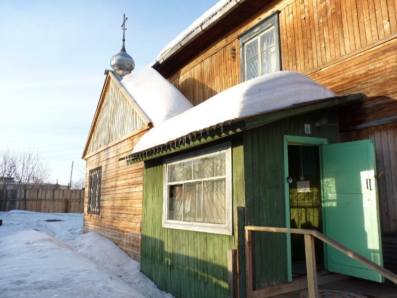 Купить Дом В Сухобузимо Красноярский Край