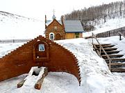 Церковь Михаила Архангела, Святой источник и часовня-купальня Преподобного Серафима Саровского<br>, Зыково, Берёзовский район, Красноярский край