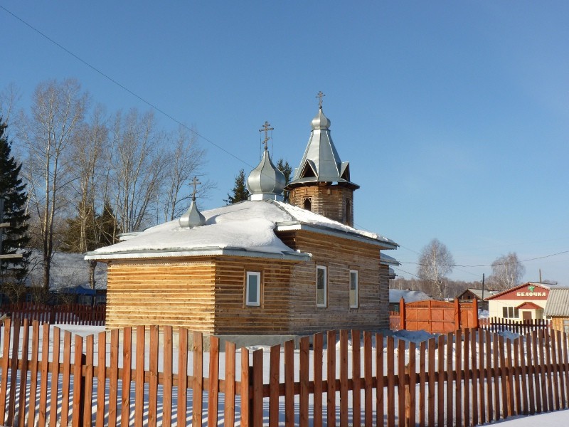 Большая Мурта. Церковь Луки (Войно-Ясенецкого). общий вид в ландшафте