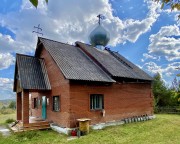 Памяти 13 борцов. 
