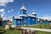 Церковь Параскевы Пятницы, Лепель, Лепельский район, Беларусь, Витебская область