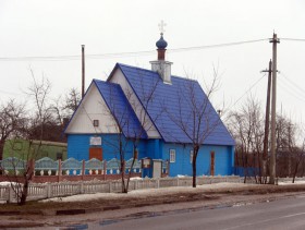 Лепель. Церковь Преображения Господня