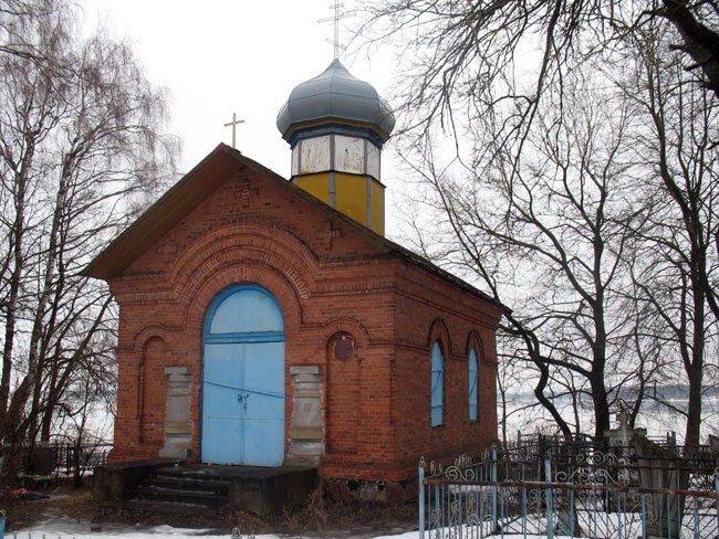 Часовня Георгия Победоносца, Лепель (Лепельский район, Беларусь, Витебская область). общий вид в ландшафте