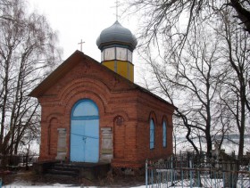 Лепель. Часовня Георгия Победоносца