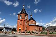 Церковь Рождества Христова, Лепель, Лепельский район, Беларусь, Витебская область