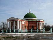 Церковь Преображения Господня, К сожалению, это единственная из сохранившихся церквей древнего города Любеч. Преображенская церковь (1811-17 гг.) – родовая усыпальница графов Милорадовичей.<br>, Любеч, Черниговский район, Украина, Черниговская область