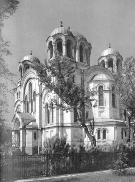 Кафедральный собор Трёх Анастасий, Глухов (Шосткинский район, Украина, Сумская область). архивная фотография, Общий вид, 1970 г. Источник: Логвин Г.Н. «Украина и Молдавия». – М.: Искусство, 1982 г.