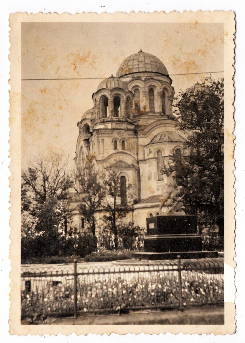 Кафедральный собор Трёх Анастасий, Глухов (Шосткинский район, Украина, Сумская область). архивная фотография, Вид с юго-востока. Фото 1942 г. с аукциона e-bay.de