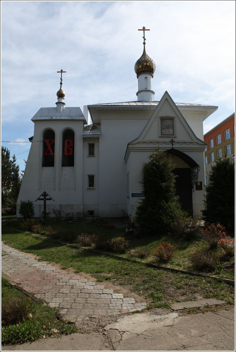 Церковь иконы Божией Матери 