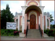 Церковь Воскресения Христова, , Октябрьский, Белгородский район, Белгородская область