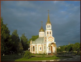 Октябрьский. Церковь Воскресения Христова