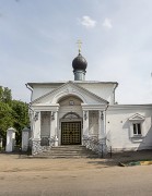 Арзамас. Казанской иконы Божией Матери при Воскресенском соборе, крестильный храм