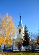 Церковь Вознесения Господня - Радьковка - Прохоровский район - Белгородская область
