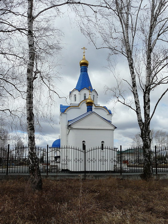 Церковь Покрова Пресвятой Богородицы, Первомайский (Коркинский район, Челябинская область). фасады