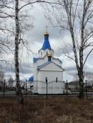 Церковь Покрова Пресвятой Богородицы, , Первомайский, Коркинский район, Челябинская область