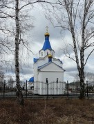 Церковь Покрова Пресвятой Богородицы - Первомайский - Коркинский район - Челябинская область