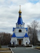 Церковь Покрова Пресвятой Богородицы, , Первомайский, Коркинский район, Челябинская область